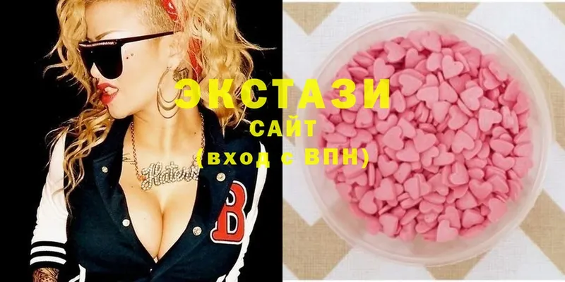 Ecstasy VHQ  Гатчина 